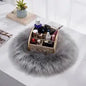 Round Imitation Wool Area Rug 15.7in (40cm)