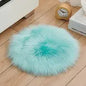 Round Imitation Wool Area Rug 15.7in (40cm)