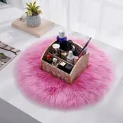 Round Imitation Wool Area Rug 15.7in (40cm)